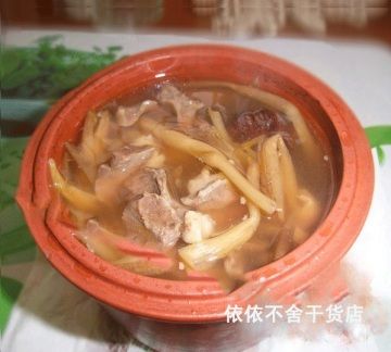 黃花菜大棗燉豬心做法