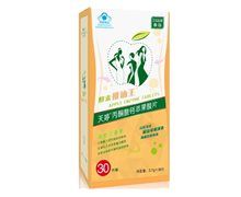 天婷牌丙酮酸鈣蘋果酸片價格對比 30片