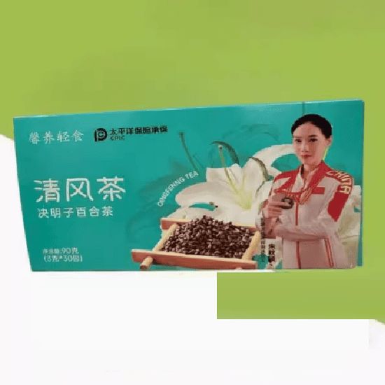 馨养轻食清风茶怎么样