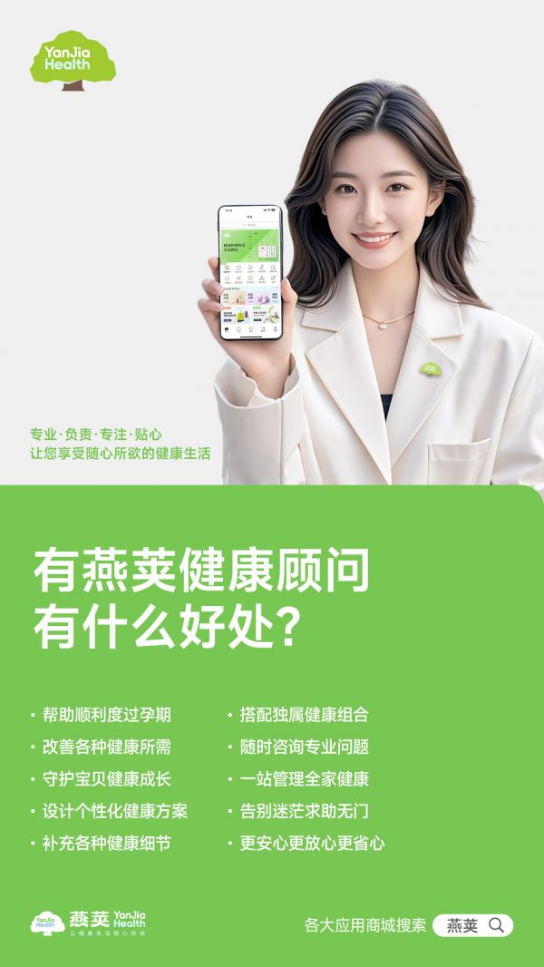 微信图片_20250625173856.png