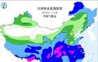 華西秋雨已開啟 接下來半個月四川持續(xù)雨雨雨
