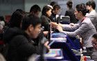中國宣布對俄羅斯公民實行一年試行免簽入境