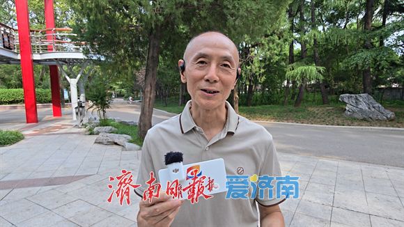 市民参事丨“网红医生”博流量，“祖传秘方”掺了假——白大褂，怎么能随便穿？