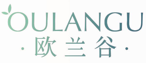 欧兰谷