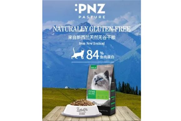 牧場之戀貓糧屬于什么檔次？好不好？