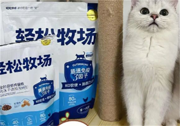 牧場之戀貓糧屬于什么檔次？好不好？