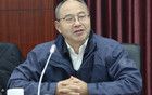 江苏一地人大常委会副主任被查