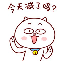 慕容嗷嗷：用一只猫的哲学 提高健康意识