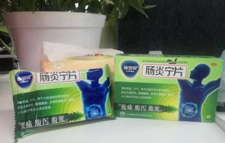 治疗腹泻药有哪些？尤其第二个，家中应常备