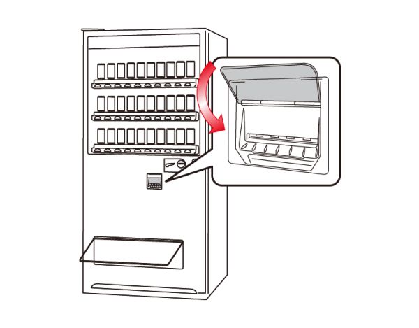 自動(dòng)售貨機(jī)的鈔票入口