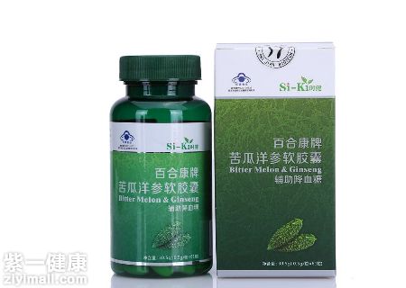 百合康苦瓜洋參軟膠囊怎么吃 分享產(chǎn)品功效及成分