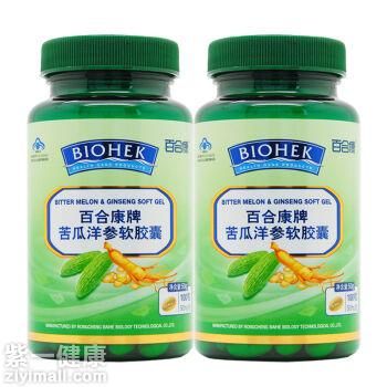 【解析】百合康苦瓜洋參軟膠囊對(duì)糖尿病有用嗎