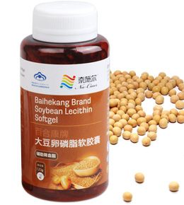 大豆卵磷脂软胶囊的副作用有哪些
