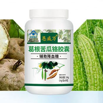 葛根苦瓜鉻膠囊