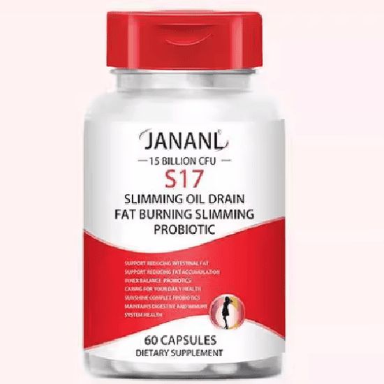 美国Jananl排油燃脂益生菌胶囊怎么样