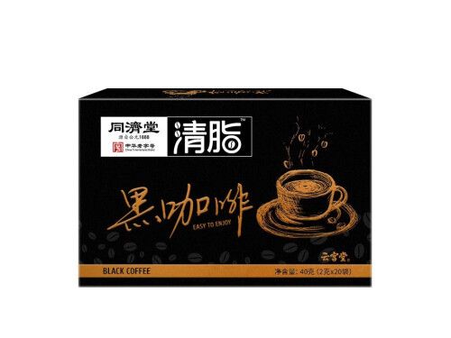 同濟堂清脂黑咖啡有用嗎 同濟堂清脂黑咖啡和美好回憶黑咖啡哪個效果好