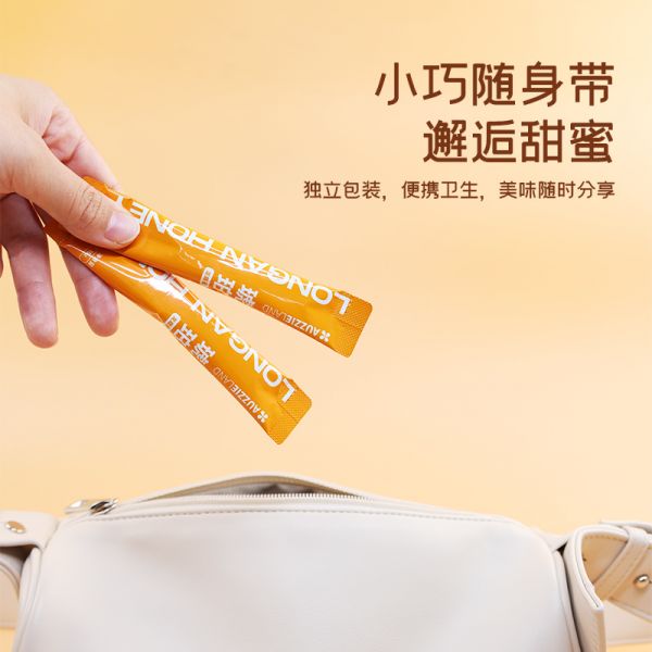 【9xhd.com蜂蜜45】新西蘭麥盧卡蜂蜜品牌排名:澳蜂原蜂蜜小包裝純正天然便攜獨(dú)立條裝槐花百花蜜袋裝年貨禮蜂蜜62