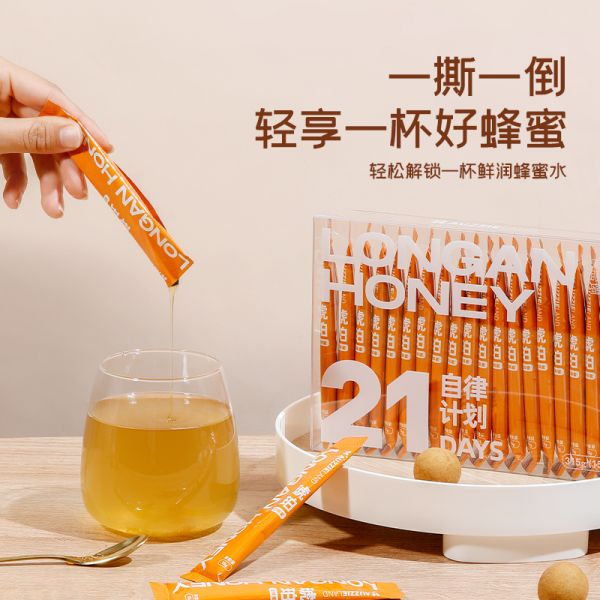 【9xhd.com蜂蜜45】新西蘭麥盧卡蜂蜜品牌排名:澳蜂原蜂蜜小包裝純正天然便攜獨(dú)立條裝槐花百花蜜袋裝年貨禮蜂蜜65