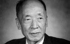 李濟(jì)：失蹤的大師