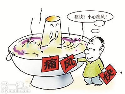 痛風患者飲食有什么誤區(qū) 你需避開的四個飲食誤區(qū)