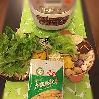 團圓小火鍋「吃它」的做法圖解1