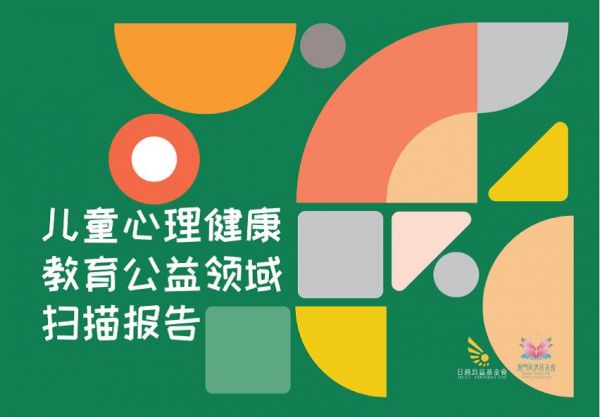 封面.jpg
