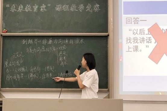 https://news.smu.edu.cn/__local/A/AF/C9/902C51E1C3E3A6E3BA951D9ED54_A8092A2C_204CA.jpg