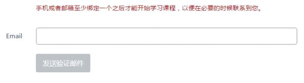 图片 10