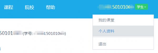 图片 11
