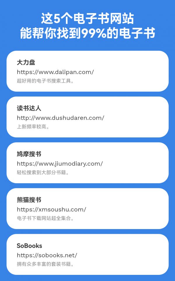 微信图片_20230111175437.png