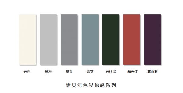 企业微信截图_1664507055946