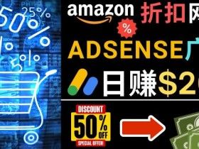亞馬遜成人用品行業(yè)有哪些爆款，成功產(chǎn)品的案例與運(yùn)營分享