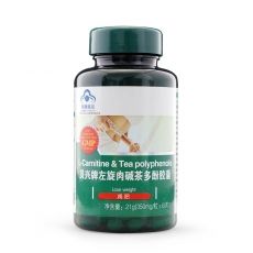 一品康貝興牌左旋肉堿茶多酚膠囊 藍(lán)帽減肥產(chǎn)品
