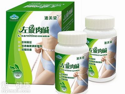 左旋肉堿什么時(shí)候吃效果最好 揭曉吃左旋肉堿最佳時(shí)間