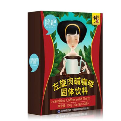 左旋肉堿什么時(shí)候吃 這些時(shí)間吃效果更理想