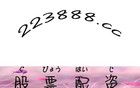 A股縮量上漲逼近3800點(diǎn)！一則消息雙創(chuàng)暴漲！