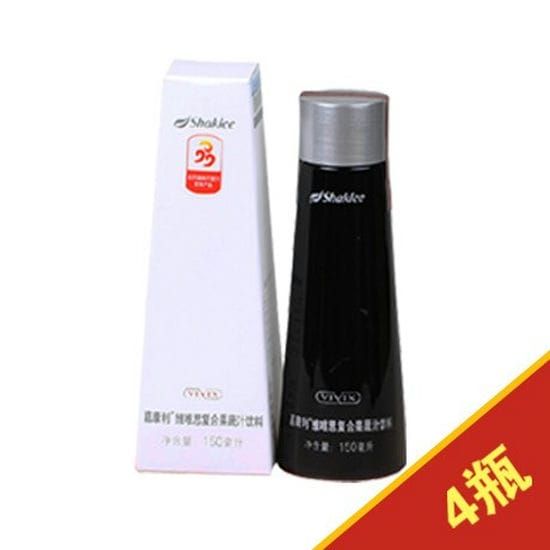 嘉康利VIVIX维唯思复合果疏汁饮料