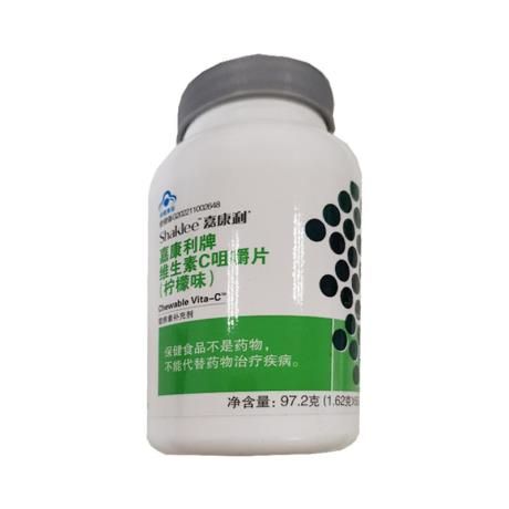 嘉康利維生素C咀嚼片