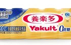 養(yǎng)樂多，在舒適圈“躺平”