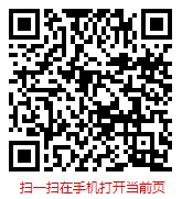 掃一掃 “2025-2031年全球與中國人參行業(yè)市場調(diào)研及發(fā)展前景報(bào)告”