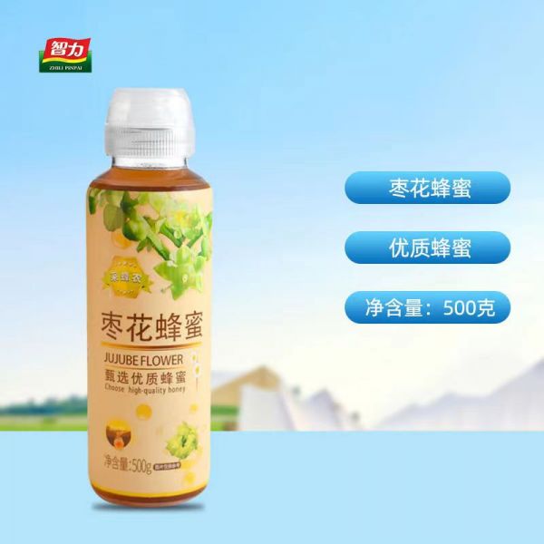 【9xhd.com蜂蜜46】蜂蜜最佳搭配泡水：智力蜂蜜洋槐蜜棗花蜜農(nóng)家擠壓瓶裝洋槐蜂蜜500g*1瓶1242