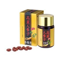 參壽惠牌高麗人參子