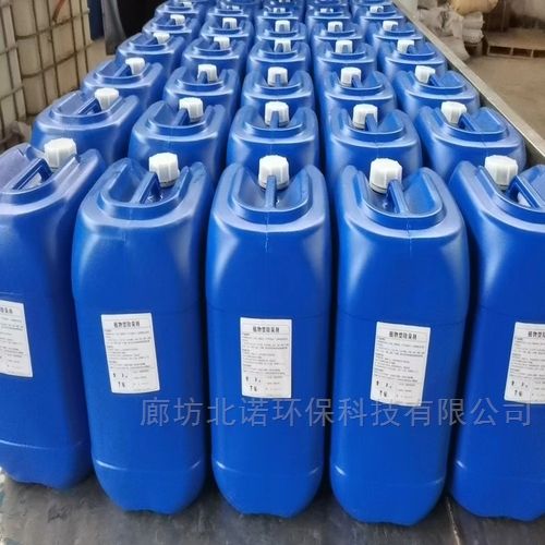 工業(yè)除垢劑使用步驟