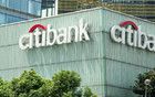 花旗中國銀聯(lián)資格被終止