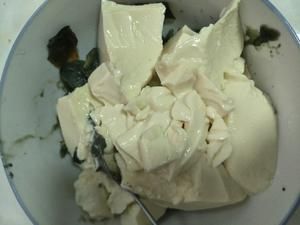 減肥晚餐之皮蛋豆腐的做法 步驟2