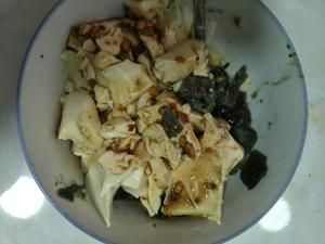 減肥晚餐之皮蛋豆腐的做法 步驟4
