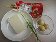 軟香可口 蛋黃豆腐