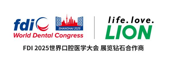 https://img2.danews.cc/upload/images/20250904/b15ff15bb07d2a37155a2f8a37a3decf.png