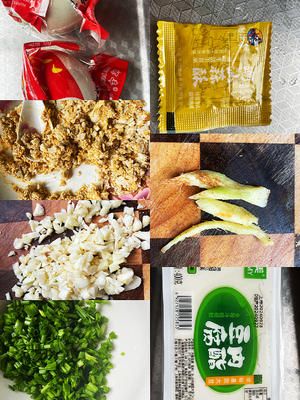 人見(jiàn)人愛(ài)，咸鴨蛋豆腐煲的做法 步驟1