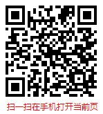2025-2031年中国养生茶行业发展全面调研与未来趋势报告